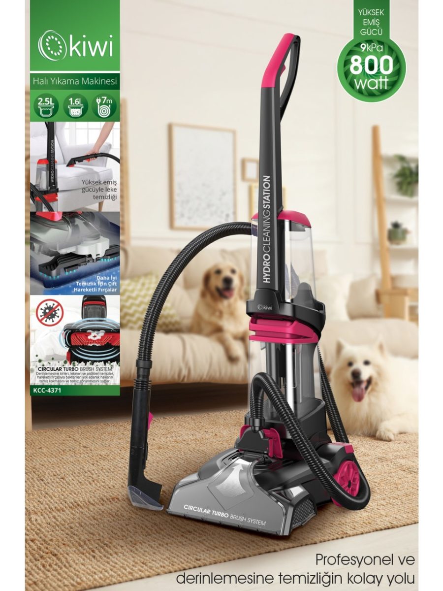 مكنسة غسيل سجاد وكنب Kiwi KCC-4371 PRO – 800 واط