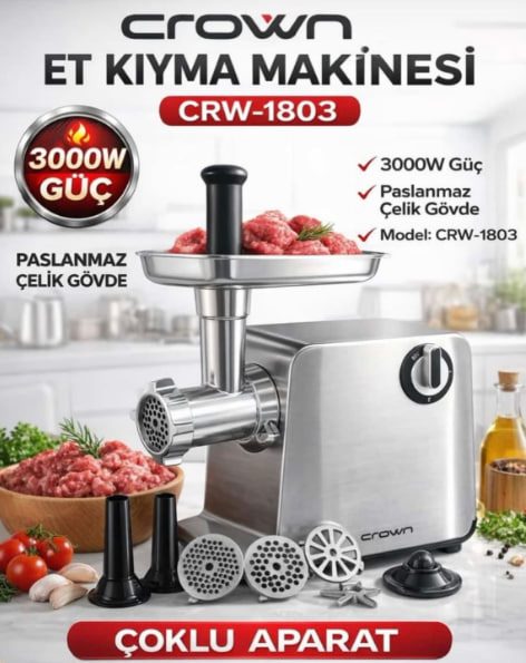 ماكينة لحمة Crown CRW-1803 – 3000 W