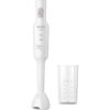 مكسر ( بلاندر ) مع ابريق 400 واط Philips HR2520/00 Promix El Blenderı