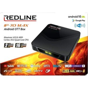 جهاز تي في بوكس (TV box) اندرويد Redline ip-70