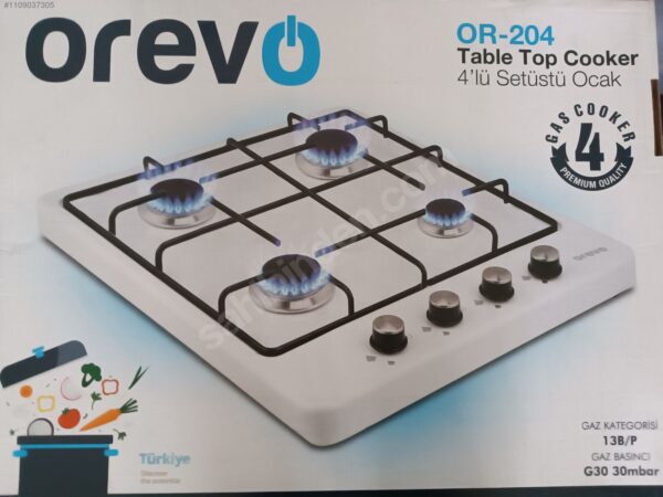 غاز 4 رؤوس ماركة Orevo